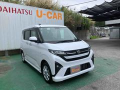 �ࡼ�� �� 6300545A20260313D023 6