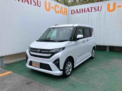 �ࡼ�� �� 6300545A20260313D023 7