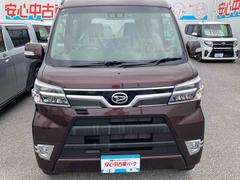 ���ȥ졼�若�� �������ॿ���ܣңӥ�ߥƥåɡ��ӣ��ɣɣ� 6300545A20260327D005 2