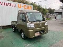 �ϥ����åȥȥ�å� �����ܥ���������� 6300545A20260329D001 6