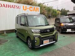 ����� �ե��󥯥��� 6300545A20260331D004 6