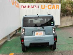 ���ե� �ǥ����� 6300545A20260404D003 3