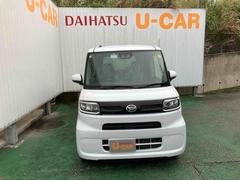 ����� �� 6300545A20260404D004 2