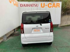 ����� �� 6300545A20260404D004 3