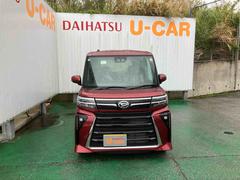 Ÿ���߸ˤϾ���󣴣��桪��˭�٤ʺ߸˼֤��椫�餪��������ΰ�������Ӥ��������� 2