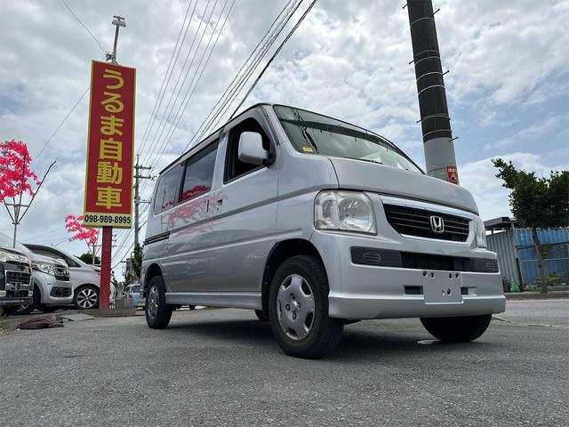M 内地仕入専門店●修復歴無●5MT→マニュアル★車検2年●沖縄認証工場→整備車両★純正アルミ●エンジンルーム→錆チェック必須です●沖縄中古は錆多いのでやめましょう●クレジット対応●来店前オンライン審査(47枚目)