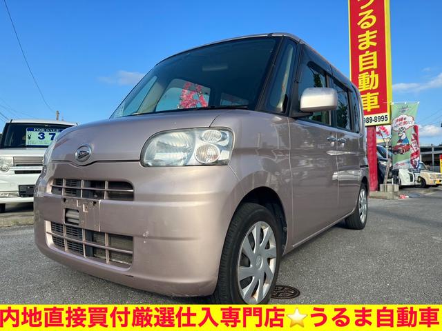 Ｘ　内地直接買付厳選仕入●内地車両専門店●Ｈ２４年式後期型●車検２年●ＥＴＣ●ＴＶ●ナビ●パワースライドドア●スマートキー●沖縄認証工場完備●車を買う時は錆のチェック必須です●後期型●●本土車両明朗会計●(40枚目)