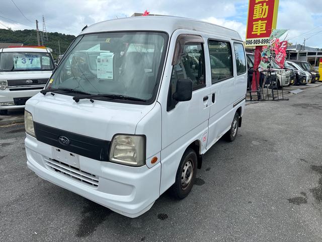 雨漏り車両は沖縄で使用した中古車に断トツで多いです。内地仕入の車両は雨漏りは考えられません。雨漏り修理する車両も販売しません。雨漏り車両は買うのを危険です。止めましょう。