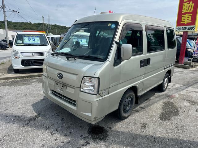 雨漏り車両は沖縄で使用した中古車に断トツで多いです。内地仕入の車両は雨漏りは考えられません。雨漏り修理する車両も販売しません。雨漏り車両は買うのを危険です。止めましょう。