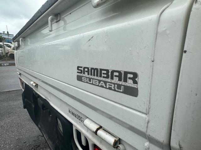 スバル サンバートラック