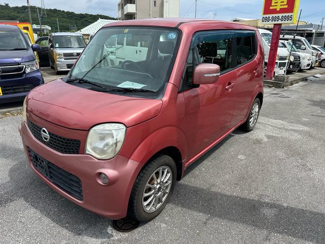 雨漏り車両は沖縄で使用した中古車に断トツで多いです。内地仕入の車両は雨漏りは考えられません。雨漏り修理する車両も販売しません。雨漏り車両は買うのを危険です。止めましょう。