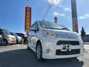 カスタム　Ｇ　本土直接買付行ってます●内地仕入専門店●修復歴無●車検２年●スマートキー●ＨＩＤ●ＨＩＤ純正アルミ●ＰＵＳＨスタート●車を買う時は錆のチェックは必須です●沖縄認証工場完備●パールホワイト●●(54枚目)