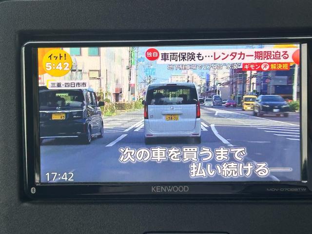 フレア ハイブリッドＸＧ　ＥＴＣ、バックカメラ、ナビＴＶ、ＣＤ，ＤＶＤ，Ｂｌｕｅｔｏｏｔｈ、衝突被害軽減システム、オートライト、スマートキー、アイドリングストップ、電動格納ミラー（7枚目）