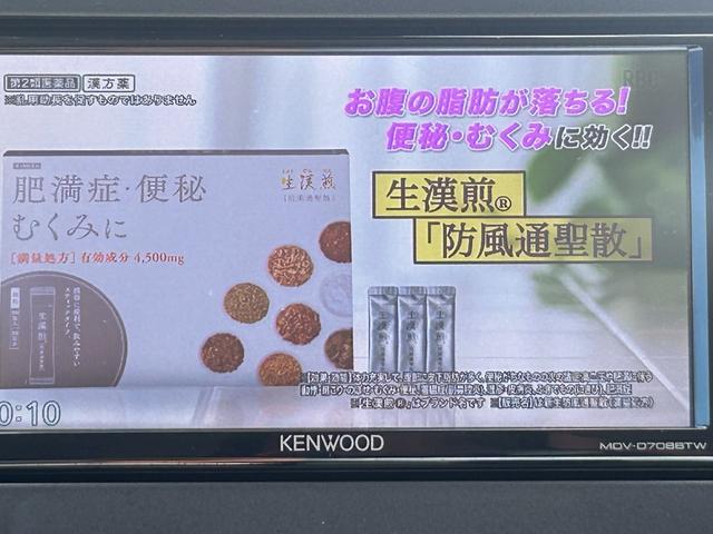 レンタアップ車徹底売り尽くしセール！ナビ・ＥＴＣ・バックカメラ付で装備充実。愛車の買取査定、委託販売なども行ってます〜♪中古車買うなら西崎総合運動公園向かいのネクサスレンタカーへ。
