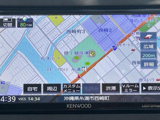 レンタアップ車徹底売り尽くしセール！ナビ・ＥＴＣ・バックカメラ付で装備充実。愛車の買取査定、委託販売なども行ってます〜♪中古車買うなら西崎総合運動公園向かいのネクサスレンタカーへ。