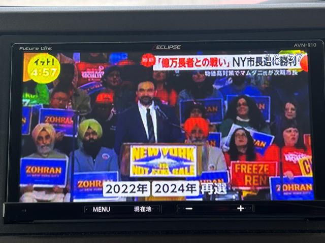 レンタアップ車徹底売り尽くしセール！ナビ・ＥＴＣ・バックカメラ付で装備充実。愛車の買取査定、委託販売なども行ってます〜♪中古車買うなら西崎総合運動公園向かいのネクサスレンタカーへ。