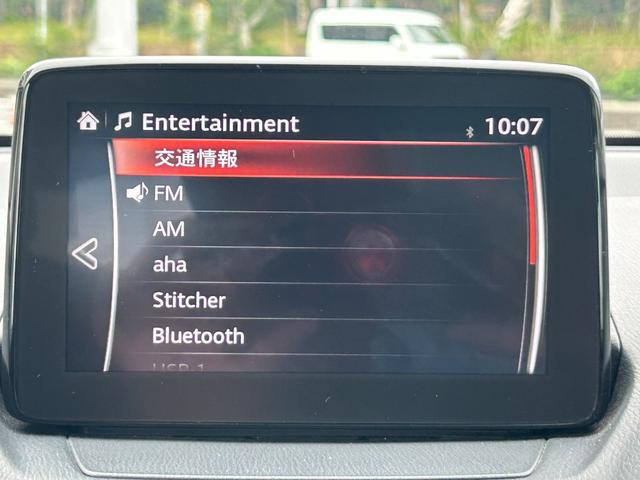 レンタアップ車徹底売り尽くしセール！ナビ・ＥＴＣ・バックカメラ付で装備充実。愛車の買取査定、委託販売なども行ってます〜♪中古車買うなら西崎総合運動公園向かいのネクサスレンタカーへ。