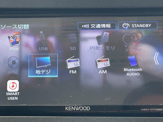 ルークス ハイウェイスター　Ｘ　プロパイロットエディション　アラウンドビューモニター、エマージェンシーブレーキ、両側パワースライドドア、ナビＴＶ、ＣＤ、ＤＶＤ，Ｂｌｕｅｔｏｏｔｈ、バックカメラ、ＥＴＣ、オートハイビーム、オートライト（2枚目）