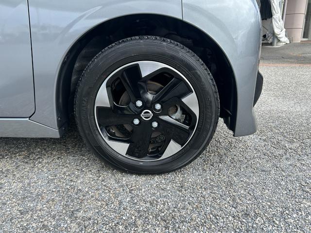 ルークス ハイウェイスター　Ｘ　プロパイロットエディション　アラウンドビューモニター、エマージェンシーブレーキ、両側パワースライドドア、ナビＴＶ、ＣＤ、ＤＶＤ，Ｂｌｕｅｔｏｏｔｈ、バックカメラ、ＥＴＣ、オートハイビーム、オートライト（32枚目）