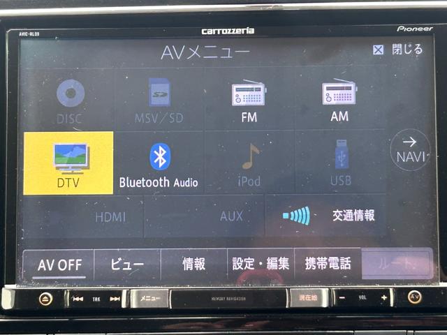 セレナ ハイウェイスター Vセレ+セーフティ SHV Aセフ ナビTV、Bluetooth、CD、DVD、バックカメラ、ETC、ドライブレコーダー、両側電動スライドドア、レーンアシスト、衝突被害軽減システム、オートライト、スマートキー、電動格納ミラー(7枚目)