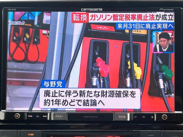 セレナ ハイウェイスター Vセレ+セーフティ SHV Aセフ ナビTV、Bluetooth、CD、DVD、バックカメラ、ETC、ドライブレコーダー、両側電動スライドドア、レーンアシスト、衝突被害軽減システム、オートライト、スマートキー、電動格納ミラー(12枚目)