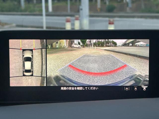 ＭＡＺＤＡ３セダン ２０Ｓプロアクティブ　ツーリングセレクション　衝突被害軽減システム、禁煙車、パワーシート、コーナーセンサー、スマートキー、ＬＥＤヘッド、ＥＴＣ、オートハイビーム、全周囲カメラ、衝突被害軽減システム、ナビＴＶ、ＣＤ、ＤＶＤ、Ｂｌｕｅｔｏｏｔｈ、（2枚目）