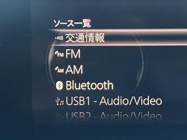 ＭＡＺＤＡ３セダン ２０Ｓプロアクティブ　ツーリングセレクション　衝突被害軽減システム、禁煙車、パワーシート、コーナーセンサー、スマートキー、ＬＥＤヘッド、ＥＴＣ、オートハイビーム、全周囲カメラ、衝突被害軽減システム、ナビＴＶ、ＣＤ、ＤＶＤ、Ｂｌｕｅｔｏｏｔｈ、（3枚目）