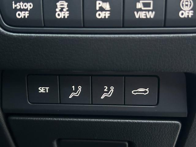 ＭＡＺＤＡ３セダン ２０Ｓプロアクティブ　ツーリングセレクション　衝突被害軽減システム、禁煙車、パワーシート、コーナーセンサー、スマートキー、ＬＥＤヘッド、ＥＴＣ、オートハイビーム、全周囲カメラ、衝突被害軽減システム、ナビＴＶ、ＣＤ、ＤＶＤ、Ｂｌｕｅｔｏｏｔｈ、（5枚目）