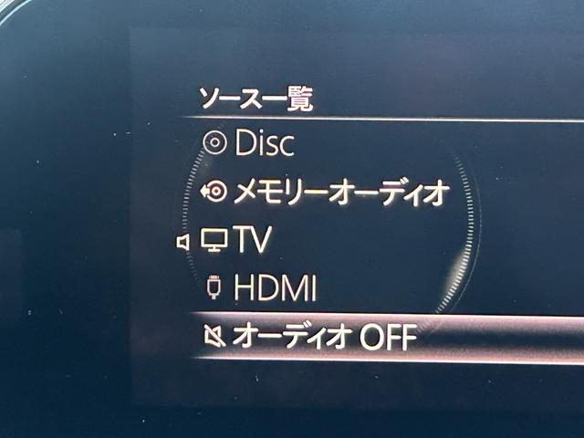 ＭＡＺＤＡ３セダン ２０Ｓプロアクティブ　ツーリングセレクション　衝突被害軽減システム、禁煙車、パワーシート、コーナーセンサー、スマートキー、ＬＥＤヘッド、ＥＴＣ、オートハイビーム、全周囲カメラ、衝突被害軽減システム、ナビＴＶ、ＣＤ、ＤＶＤ、Ｂｌｕｅｔｏｏｔｈ、（9枚目）