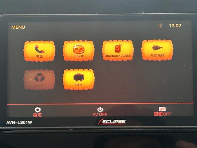 レンタアップ車徹底売り尽くしセール！ナビ・ＥＴＣ・バックカメラ付で装備充実。愛車の買取査定、委託販売なども行ってます〜♪中古車買うなら西崎総合運動公園向かいのネクサスレンタカーへ。