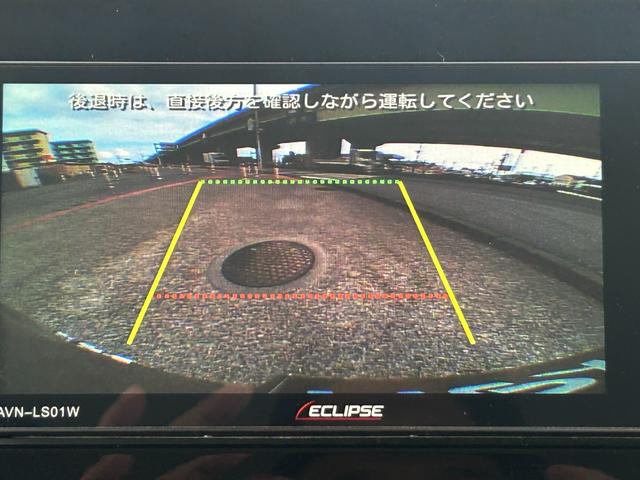 レンタアップ車徹底売り尽くしセール！ナビ・ＥＴＣ・バックカメラ付で装備充実。愛車の買取査定、委託販売なども行ってます〜♪中古車買うなら西崎総合運動公園向かいのネクサスレンタカーへ。