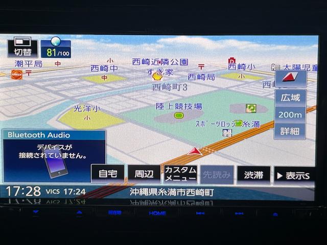 レンタアップ車徹底売り尽くしセール！ナビ・ＥＴＣ・バックカメラ付で装備充実。愛車の買取査定、委託販売なども行ってます〜♪中古車買うなら西崎総合運動公園向かいのネクサスレンタカーへ。