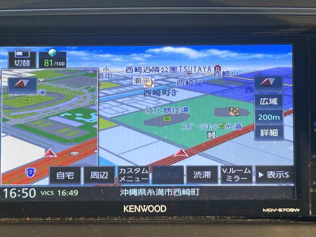 レンタアップ車徹底売り尽くしセール！ナビ・ＥＴＣ・バックカメラ付で装備充実。愛車の買取査定、委託販売なども行ってます〜♪中古車買うなら西崎総合運動公園向かいのネクサスレンタカーへ。