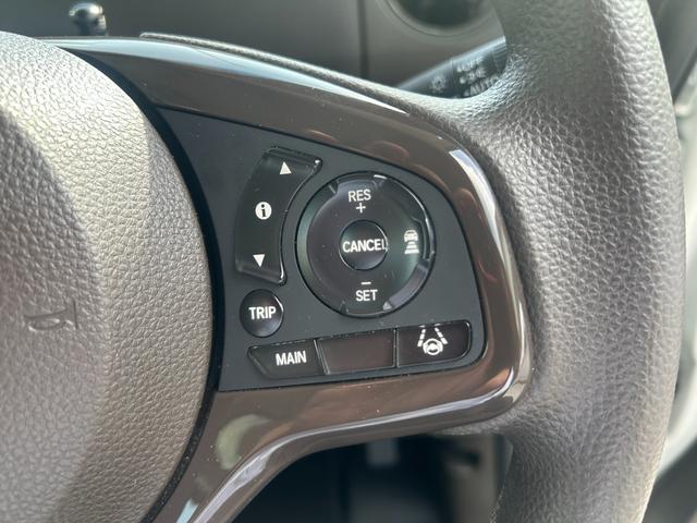 Ｎ－ＢＯＸ Ｌ　禁煙車、ナビＴＶ、ＣＤ、ＤＶＤ、Ｂｌｕｅｔｏｏｔｈ、バックカメラ、レーダークルーズコントロール、車線逸脱警報装置、ＬＥＤヘッドライト、スマートキー（25枚目）