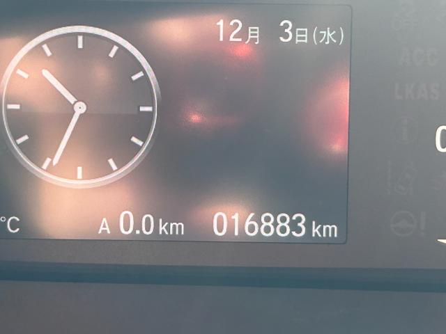 Ｎ－ＢＯＸ Ｌ　禁煙車、ナビＴＶ、ＣＤ、ＤＶＤ、Ｂｌｕｅｔｏｏｔｈ、バックカメラ、レーダークルーズコントロール、車線逸脱警報装置、ＬＥＤヘッドライト、スマートキー（47枚目）