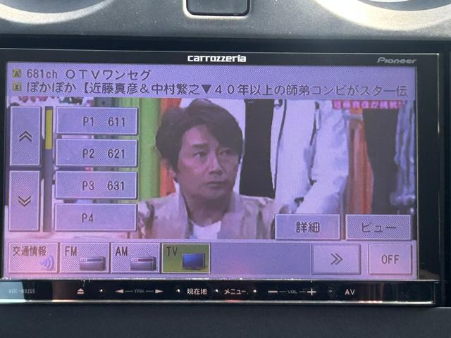 レンタアップ車徹底売り尽くしセール！ナビ・ＥＴＣ・バックカメラ付で装備充実。愛車の買取査定、委託販売なども行ってます〜♪中古車買うなら西崎総合運動公園向かいのネクサスレンタカーへ。