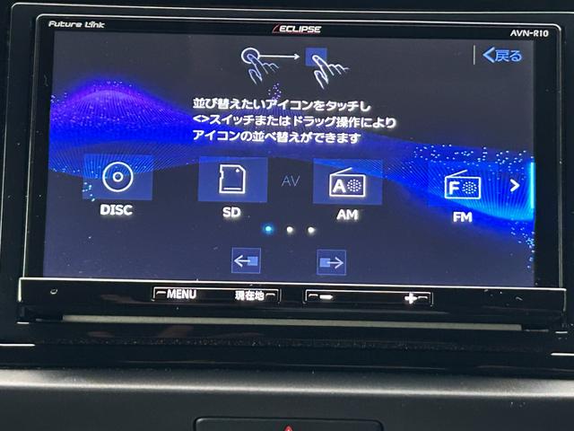 レンタアップ車徹底売り尽くしセール！ナビ・ＥＴＣ・バックカメラ付で装備充実。愛車の買取査定、委託販売なども行ってます〜♪中古車買うなら西崎総合運動公園向かいのネクサスレンタカーへ。