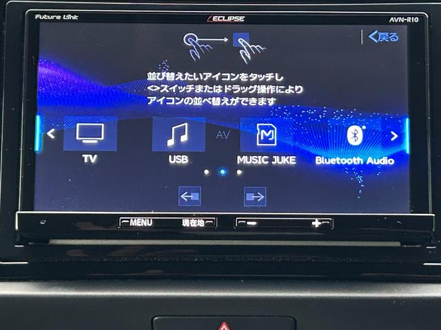 レンタアップ車徹底売り尽くしセール！ナビ・ＥＴＣ・バックカメラ付で装備充実。愛車の買取査定、委託販売なども行ってます〜♪中古車買うなら西崎総合運動公園向かいのネクサスレンタカーへ。