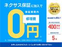 Ｇ・Ｌパッケージ　撥水ボディガラスコーティング／ナビ／バックカメラ／ＥＴＣ付(45枚目)