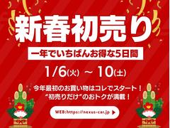 ��󥿥��å׼�Ű�����Ԥ��������롪�ʥӡ��ţԣá��Хå�������դ��������¡����֤���躺�ꡢ��������ʤɤ�ԤäƤޤ�������ż��㤦�ʤ��������籿ư����������Υͥ�������󥿥����ء� 3