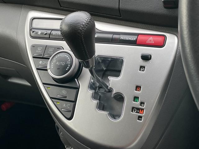 プラタナ Uセレクション 県外仕入れ 修復歴無し キーレスキー HID ETC 純正ナビ 地デジTV Bluetoothオーディオ DVD AUX バックカメラ 両側パワースライドドア パワーバックドア 記録簿(29枚目)