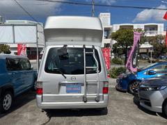 ボンゴバン 　ロータスＲＶキャンピングカー　サブバッテリー　外部電源　冷蔵庫 6300562A30220519W001 4