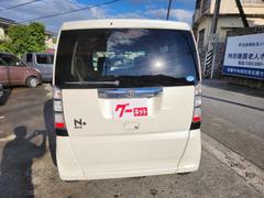 �Ρݣ£ϣء� �ǡ������ܥѥå������������ӥ�򴹺ѡ�ξ¦�ѥ���饤�ɥɥ��������ʥӣԣ֣£�����������ģ֣� 6300563A30251208W002 5