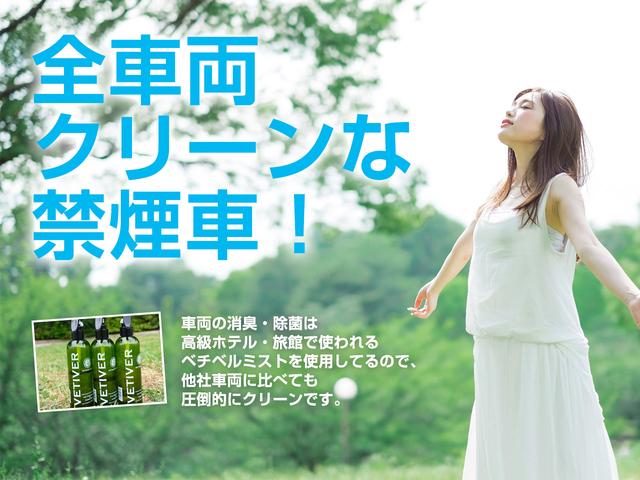 X TVナビBカメラ 純正サウンドシテム 2年長期保証付き(3枚目)