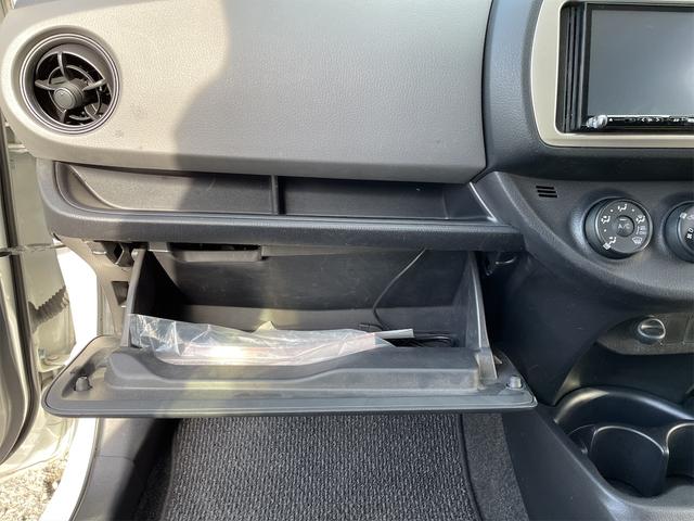 F Mパッケージ 本土車両 2年保証 Pスタート スマートキー(27枚目)
