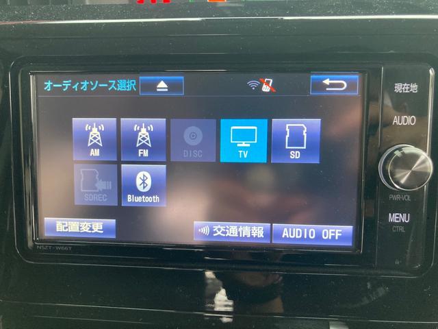 カスタムG S 両側パワースライドドア シートヒーター バックカメラ フルセグ Bluetooth フィリップダウンモニター(21枚目)