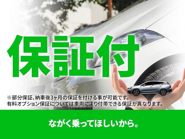 250G リラックスセレクション Bluetooth TV DVD CD ステアリング 電格ミラー プッシュスタート スマートキー バックカメラ アンダーコート(3枚目)