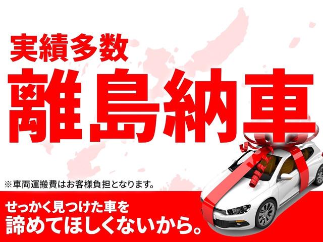 タントエグゼ Ｘ　本土車両　エンジンオイル・ワイパーゴム・バッテリー新品　一年保証（3枚目）