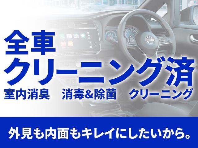 日産 マーチ