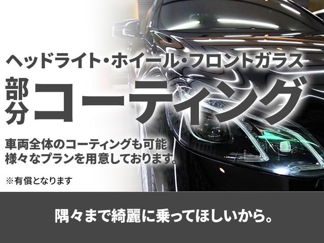 キャロル ＧＳ　本土車両　希少５速マニュアル　社外アルミホイール　一年保証（4枚目）